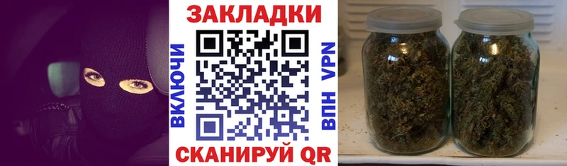Как найти закладки Мыски MDMA  АМФЕТАМИН  ГАШ  Альфа ПВП  COCAIN 