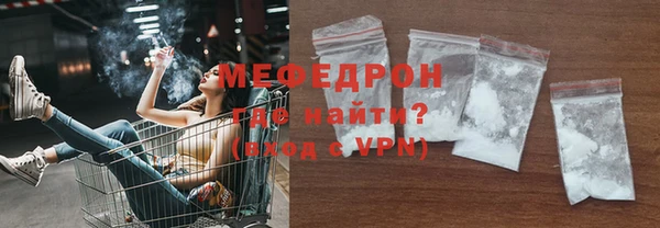 гашик Елабуга