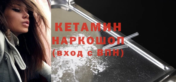 каннабис Елизово