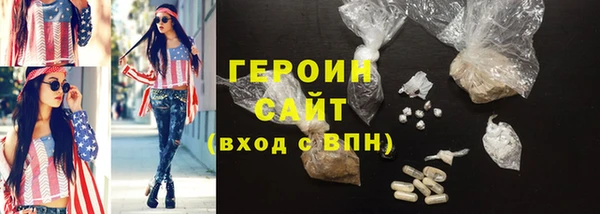 гашик Елабуга