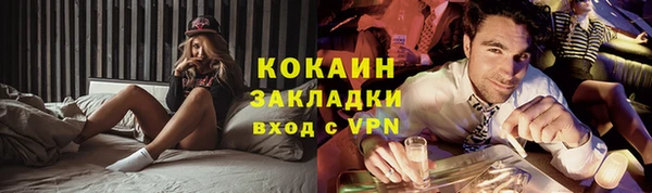 гашик Елабуга