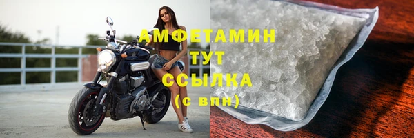 каннабис Елизово