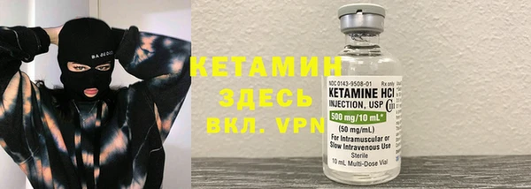 каннабис Елизово