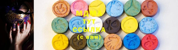 ALPHA-PVP Ельня