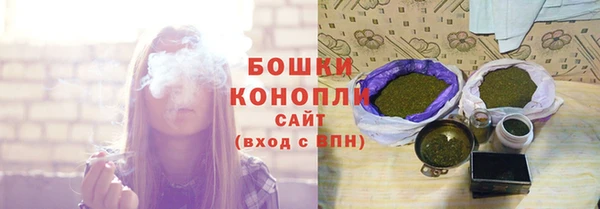 каннабис Елизово