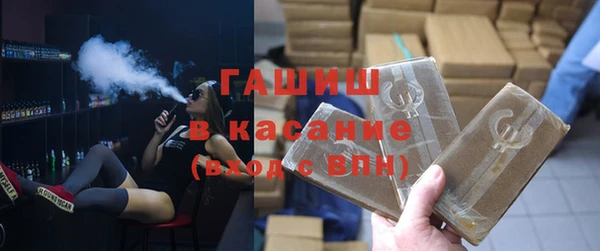 прущий лед Дмитров