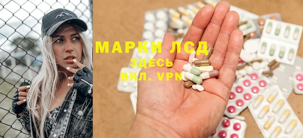 гашик Елабуга