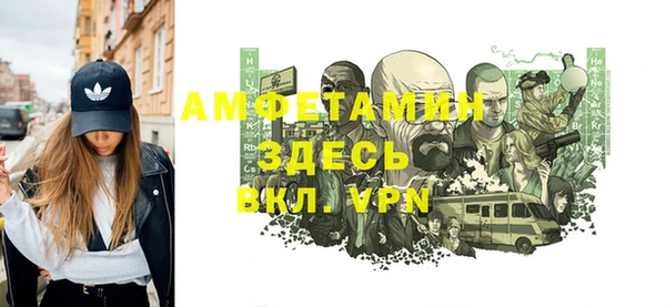 каннабис Елизово