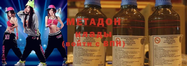 каннабис Елизово