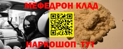 марки lsd Камышлов