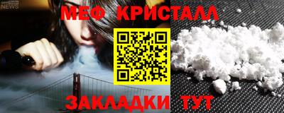 марки lsd Камышлов