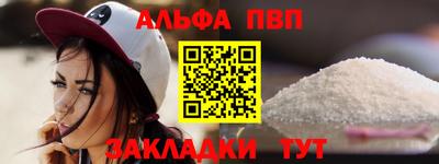 марки lsd Камышлов