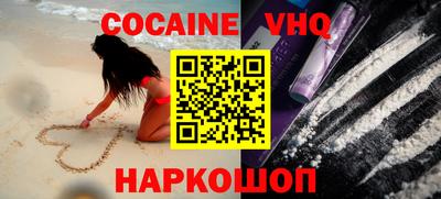 гидропоника Кандалакша