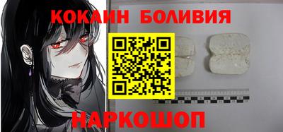 марки lsd Камышлов