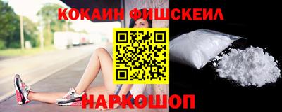 гидропоника Кандалакша