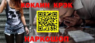 гидропоника Кандалакша