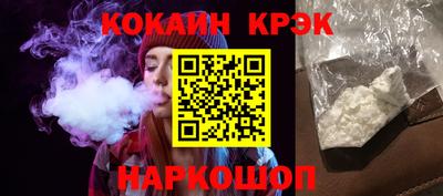 марки lsd Камышлов