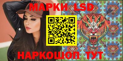 гидропоника Кандалакша