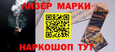 гидропоника Кандалакша