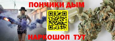 гидропоника Кандалакша