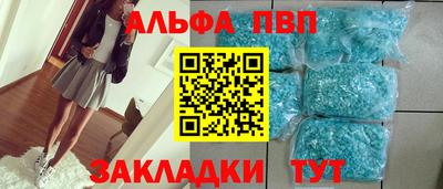 гидропоника Кандалакша