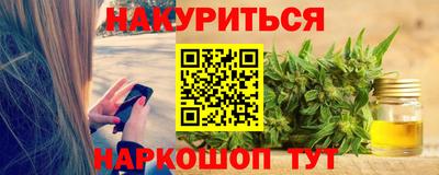 марки lsd Камышлов