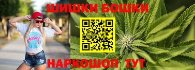 марки lsd Камышлов