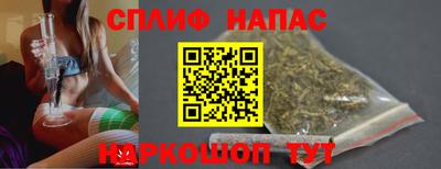 гидропоника Кандалакша