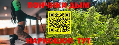 марки lsd Камышлов