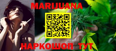 марки lsd Камышлов