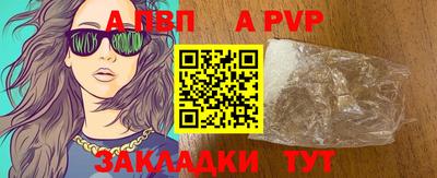 марки nbome Канаш