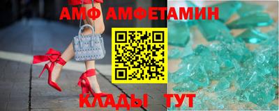 марки nbome Канаш