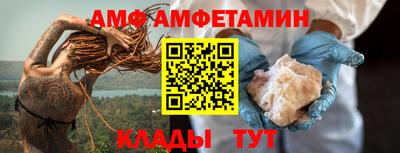гидропоника Кандалакша