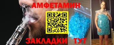 марки nbome Канаш