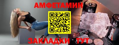 марки nbome Канаш