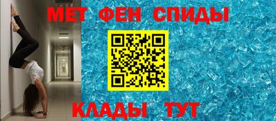 марки nbome Канаш