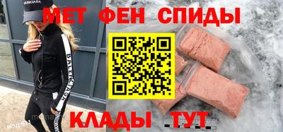гидропоника Кандалакша