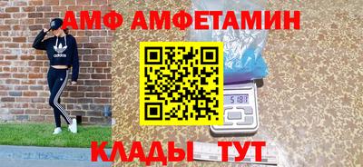 марки lsd Камышлов