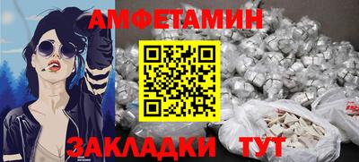 марки lsd Камышлов