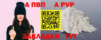 марки nbome Канаш