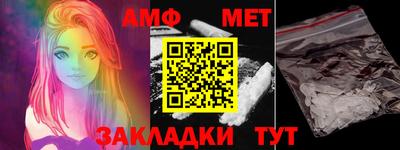 гидропоника Кандалакша