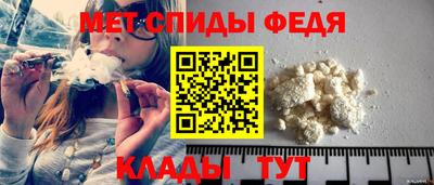 гидропоника Кандалакша