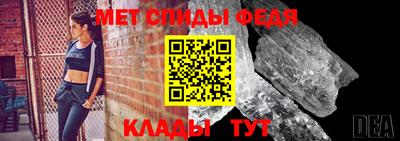 гидропоника Кандалакша