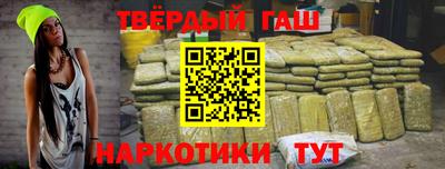 гидропоника Кандалакша