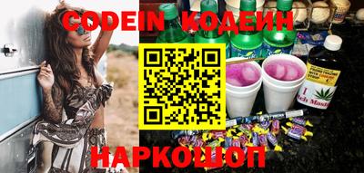 гидропоника Кандалакша