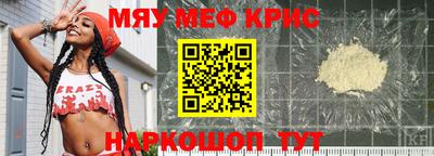гидропоника Кандалакша