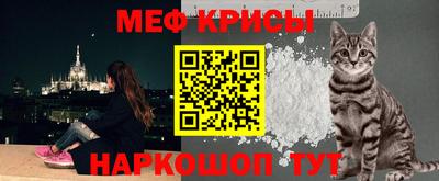 гидропоника Кандалакша
